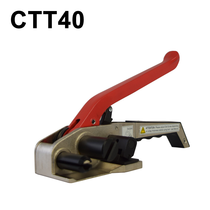 打包机 刀口宽40mm打包机 纤维打包带打包器 打包器 CTT20 固世特