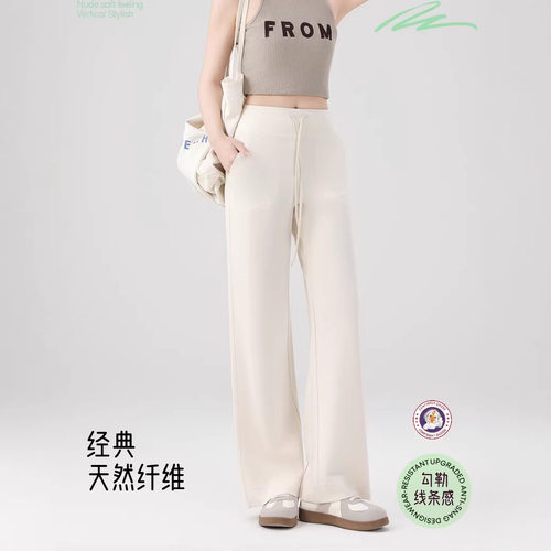 【莱赛尔直筒裤】夏季新款零感口袋阔腿裤健身瑜伽运动休闲长裤女