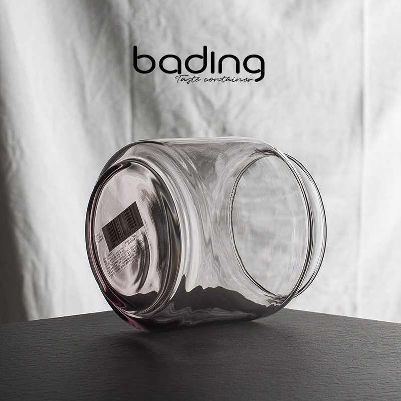 极速Y5UG乐美雅圆舞曲冰粉密封储存罐子蜂蜜坚果调味干辛辣香料糖