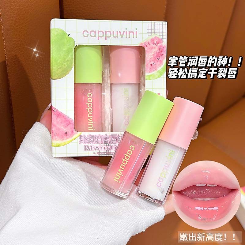芭乐清爽唇油套装补水保湿护唇