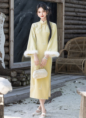 端刺绣黄色加绒加厚冬装国风倒大袖新中式长袖旗袍女级感冬季