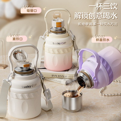 1.5升316不锈钢保温杯手提壶