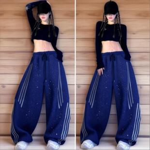 弯刀裤女阔腿长裤子曳舞休闲裤闪钻条纹烫钻垂感爵士舞运动广场舞