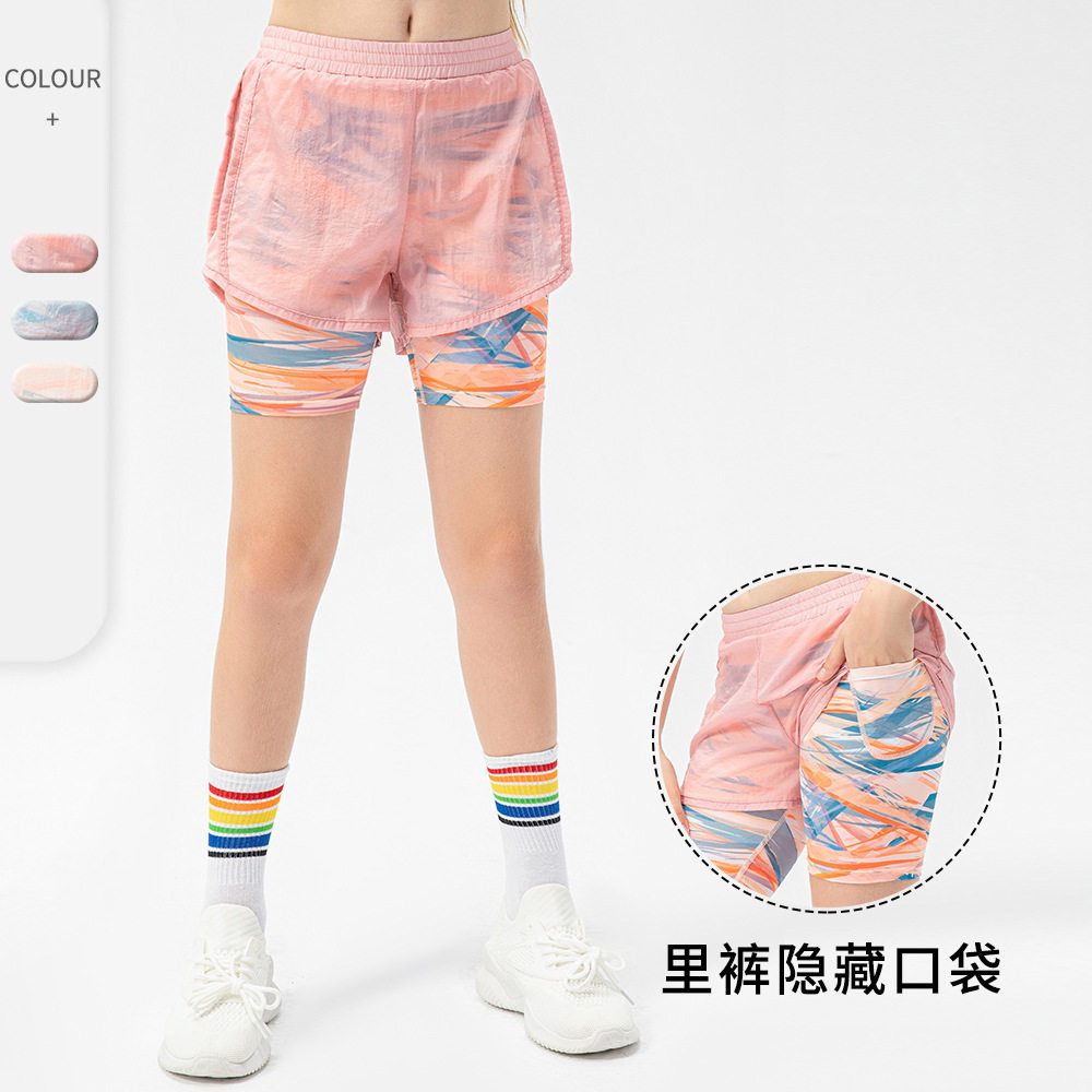 女童假两件印花运动瑜伽短裤健身跑步短裤儿童瑜伽舞蹈训练短裤