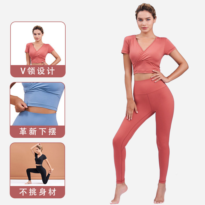 哈瓦塔瑜伽短袖运动健身上衣透气
