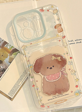 3D cartoon cute dog card holder clear case适用iphone 11 12 13 14 15 16 17 pro max XR XS MAX 7 8 PLUS