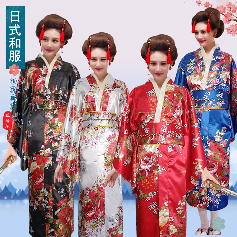 日式动漫演出写真正装和服
