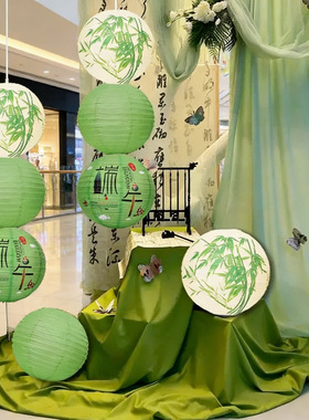 端午节装饰春天绿色主题装饰灯笼挂饰幼儿园店铺春日氛围场景布置