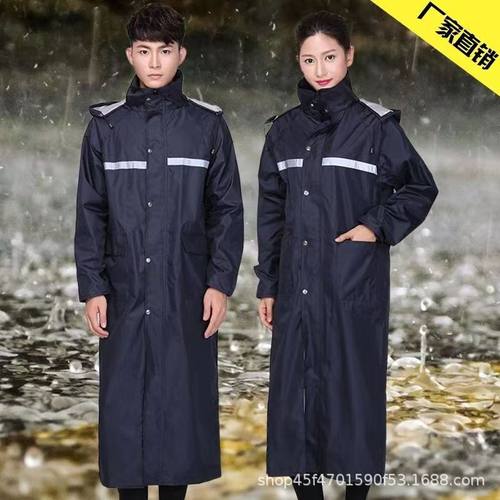 雨衣长款全身防暴雨成人士女户外外穿劳保连体人反光防水雨披
