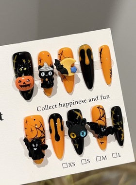 纯手工穿戴甲高级感秋冬橘黄色美甲片万圣节南瓜蝙蝠假指甲贴片