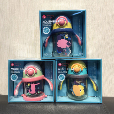 potato小土豆PPSU婴幼儿波妞系列吸管杯学饮杯带手柄弹盖水杯