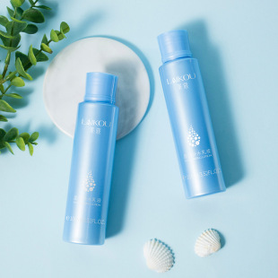 莱蔻盈润补水乳液100ml保湿 补水滋润护肤品厂家货源