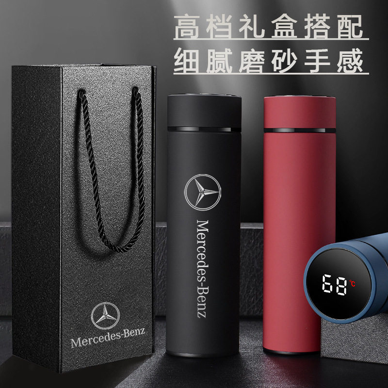 高档现代简约不锈钢保温杯