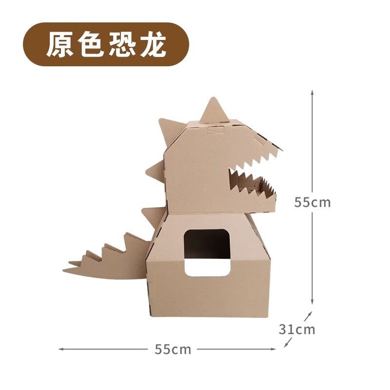 原色恐龙可涂鸦上色拼装纸玩具儿童幼儿园手业diy制作材料包