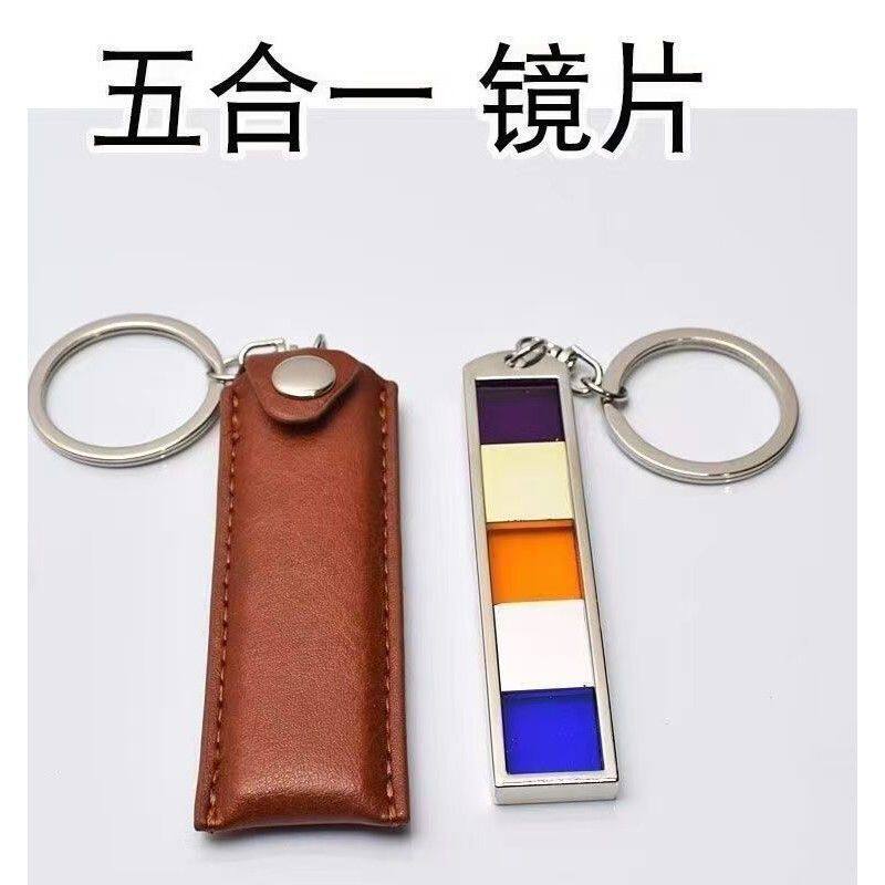 新款检机测器五合一多功能麻将智能识别器魔术扑克检测镜片测牌器