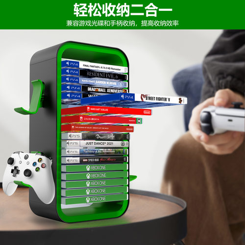xbx多功能碟架 P5游戏光碟支架游戏碟架收纳架 不带双充 KP06