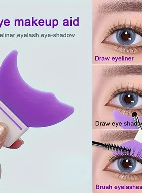 Eyeliner  Eyelash Auxiliary Tool with Lower Crescent Shutter