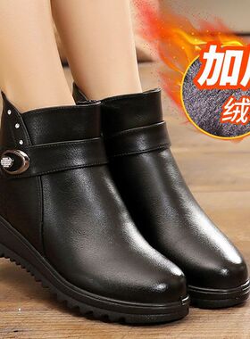 冬鞋子女保暖棉鞋女冬加绒女士加厚中老年妈妈女冬季防水