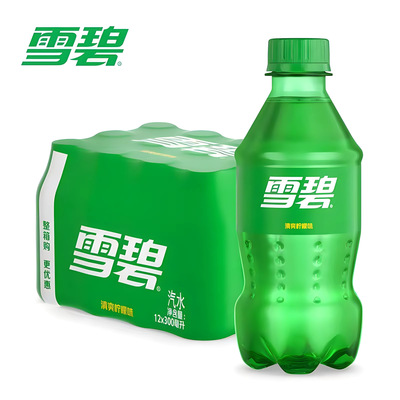 雪碧整箱特价可口可乐小瓶碳酸饮料汽水300ml12瓶装百事可乐*6瓶