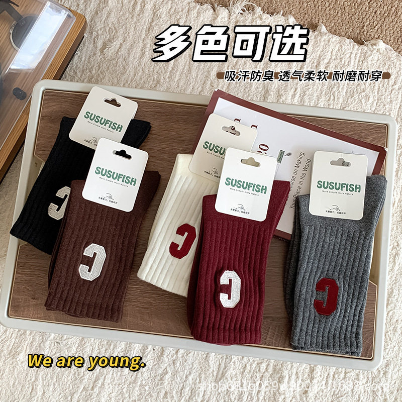 诸暨袜子女款秋冬纯棉中筒韩系全棉运动瑜伽长筒无骨堆堆袜女士