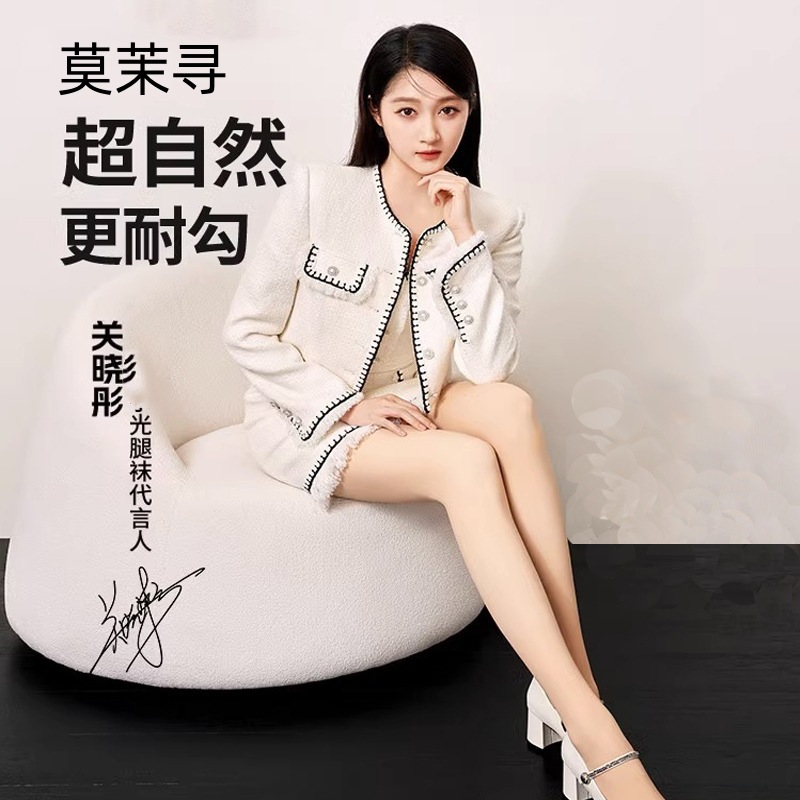 小野和子光腿神器裸感肉色丝袜