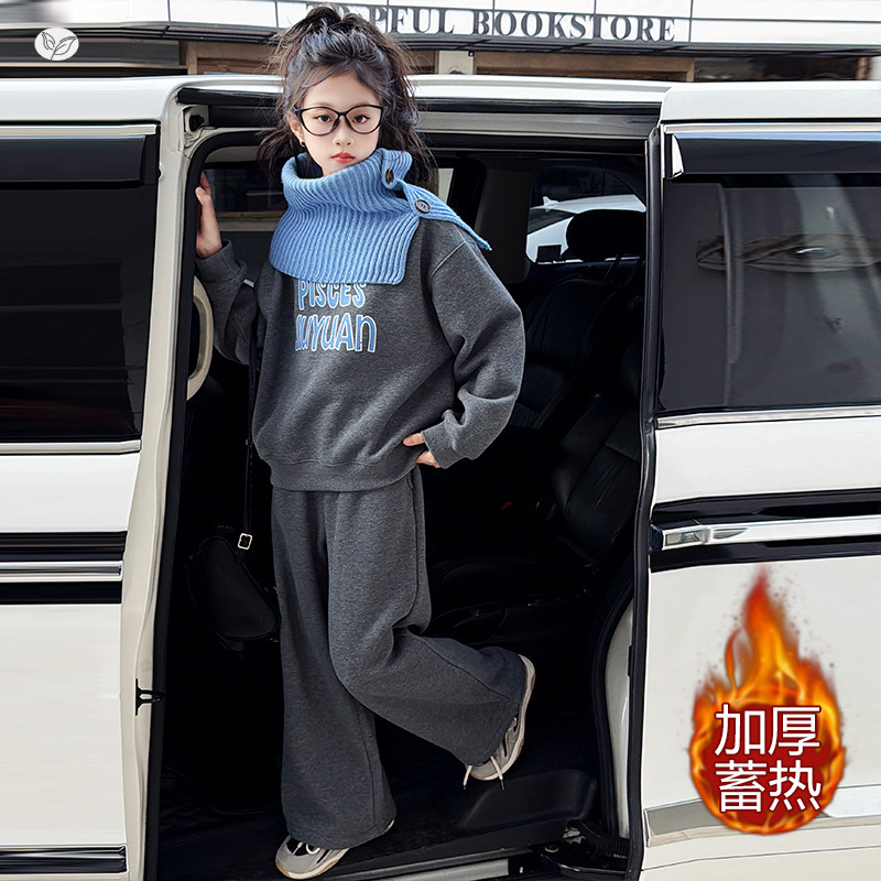 女童2025年秋冬新款时尚字母印花卫衣卫裤套装女大童韩系气质穿搭，童装休闲套装，祺儿童装