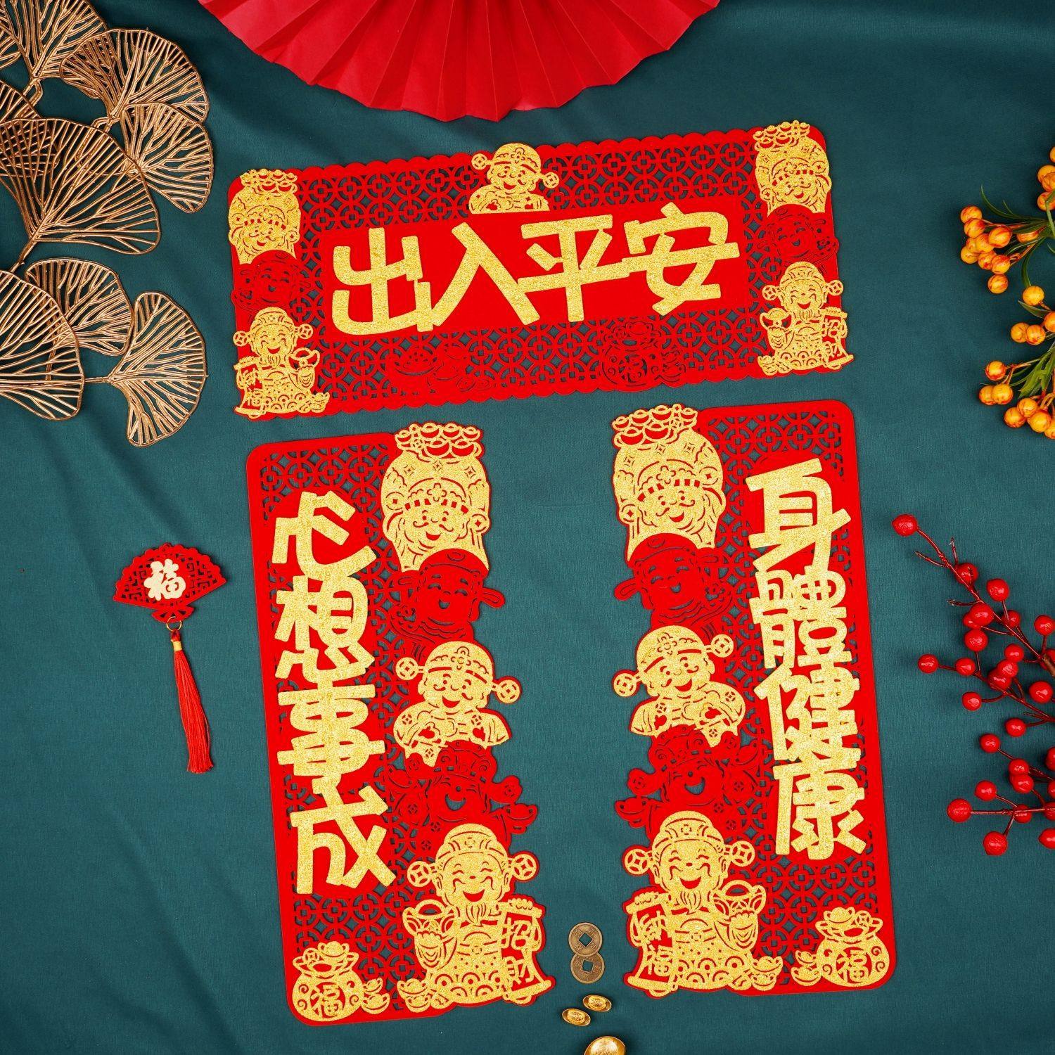 2026挥春门贴繁体字镂空客似雲來财神春联带背胶珲春風生水起辉春,节庆用品/礼品,对联,淘宝优惠券,粉丝福利购,淘宝优惠卷