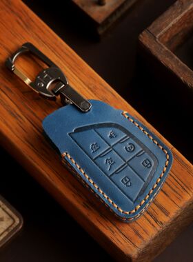 适用23款别克钥匙套昂科威PLUS汽车昂科威s全包高档gs男女款壳扣