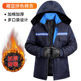 冬季外套工地加厚加棉士棉袄棉服劳保服防寒保暖冬天棉袄包邮
