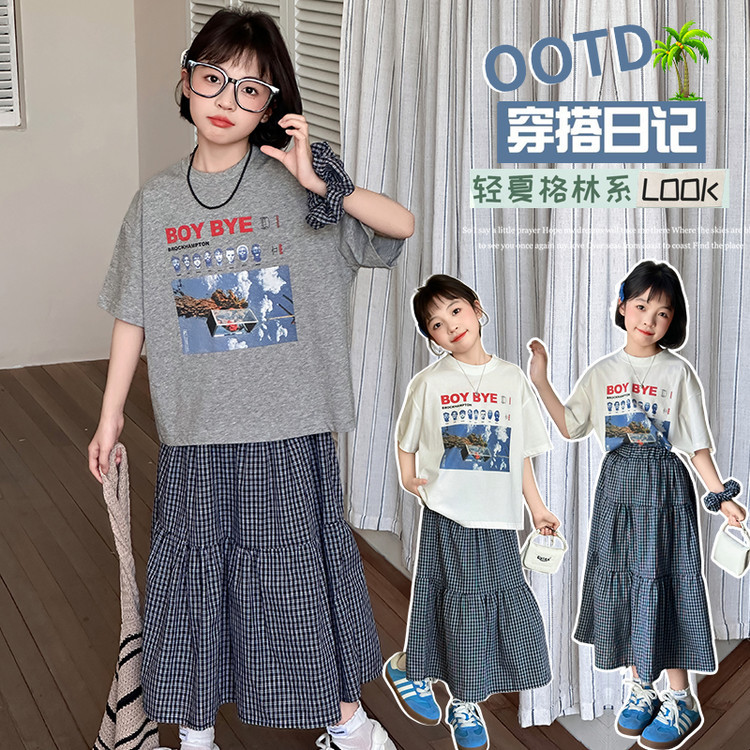 女童夏T恤套装中大童印花短袖格纹半身裙2025新款长裙A字裙蛋糕裙，童装T恤，祺儿童装