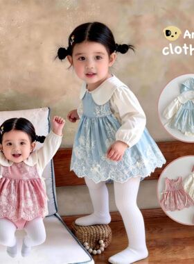 春装婴幼儿连体衣洋气女包屁衣公主套装爬爬服外出服三件套