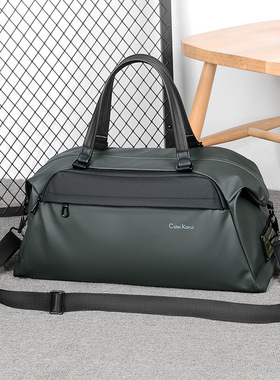 Catei Karrui端士旅行包肩手提行李袋通勤出差包商务休闲包