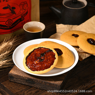 潮汕特产红糖肚脐饼番薯饼惠来小吃零食糕点健康早餐粗粮餐食品