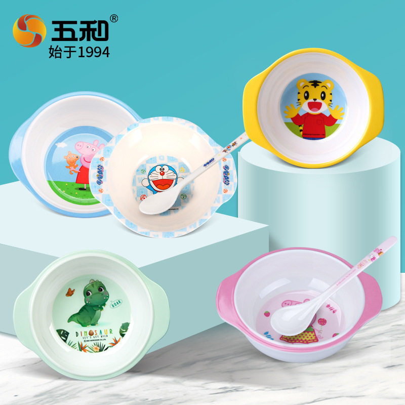 儿童餐具双耳吃饭五和