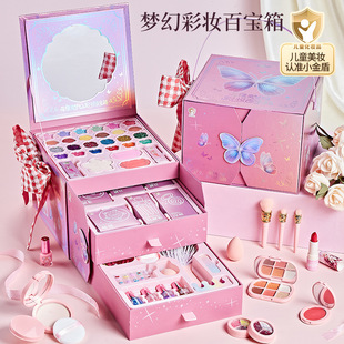 正品 生日禮物小孩公主彩妝盒指甲油 無毒女孩 兒童化妝品玩具套裝