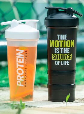 Smart Shake Gym Protein Mixer Cup Blender Bottle 摇摇水杯子