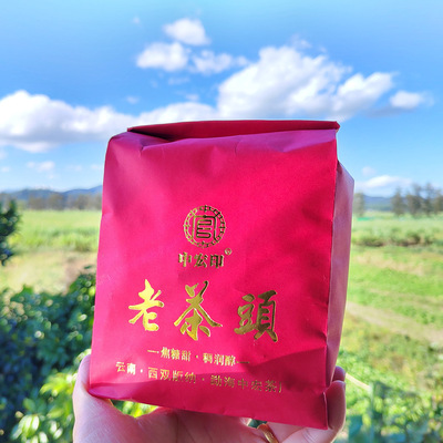 2014年布朗山老茶头 普洱茶熟茶 500g袋装陈年散熟普 厂家直供