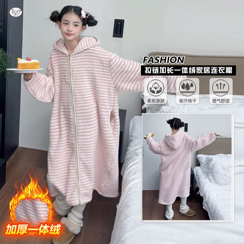 女童秋冬加厚睡袍2025新款中大童条纹连帽长袖睡裙保暖家居连衣裙，童装家居服（睡衣），祺儿童装