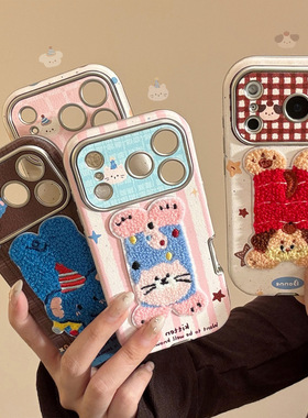 U记秋冬毛绒手机壳适用iphone17promax苹果16plus15卡通小动物14倒立小猫13蓝象12pro立体小狗11皮质保护套
