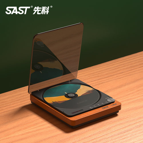 先科cd机蓝牙家用光盘发烧级纯专业cd播放机便携式复古听专辑1984