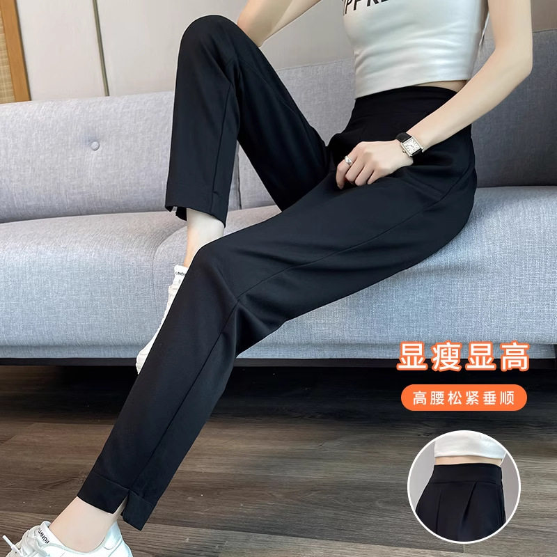 高腰小脚萝卜长裤运动女裤