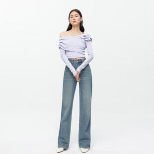 腰显瘦垂感阔腿拖地裤 HEY JEANS端品质复古牛仔裤 女2023新款