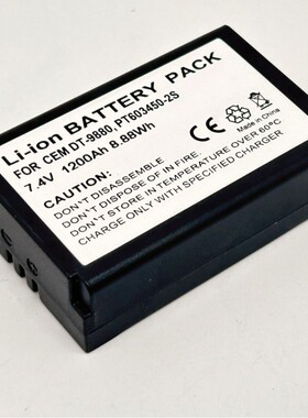 适用于 CEM DT-9880 DT-9880M DT-9881 PT603450-2S电池
