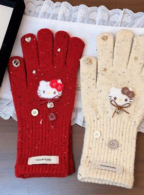 韩版可爱卡通颜值kt猫手套女冬季保暖防寒学生写字骑行五指手套