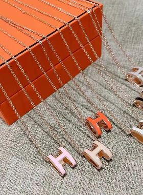 H字母吊坠钛钢简约锁骨链女项链