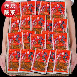 整箱酸腌菜云南楚雄老坛酸菜云南特产酸菜鱼的酸菜米线调料