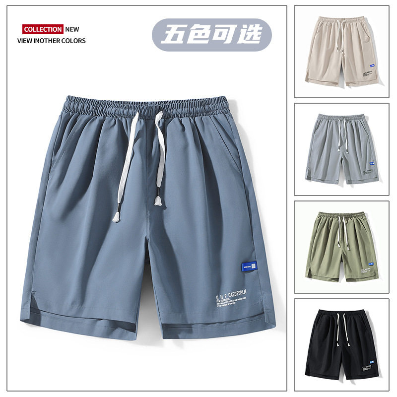 男士短裤夏季新款潮流青年港风时尚休闲宽松百搭运动中裤五分裤子