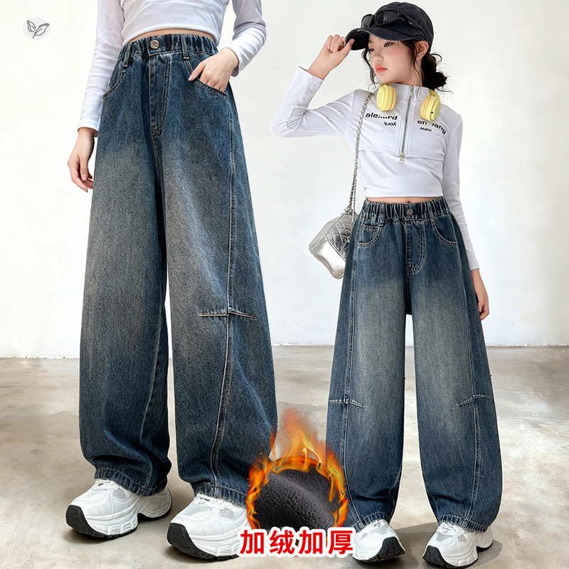 女童秋冬加绒牛仔弯刀裤2025年秋冬新款中大童复古打杆阔腿裤长裤，童装裤子，祺儿童装