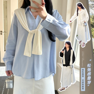 大码女装韩版气质慵懒风披肩衬衣套装2026春新款韩系氛围感上衣潮