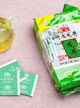 超值龙井绿茶100包袋装 红茶茉莉花茶袋泡茶 酒店宾馆餐饮用